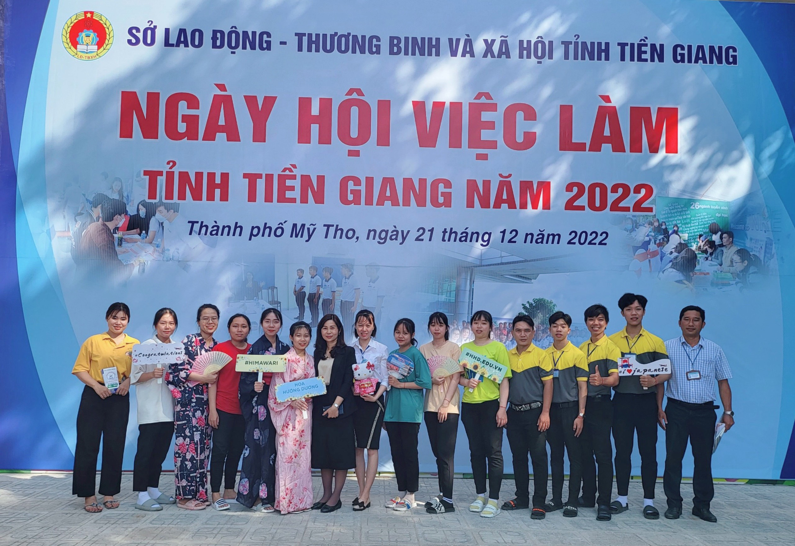Ngày hội việc làm tỉnh Tiền Giang ngày 21/12/2022